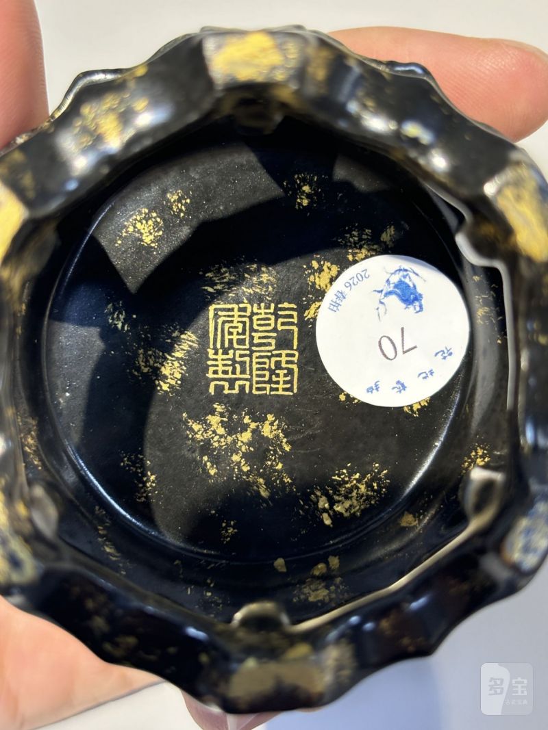    民国 仿生瓷大漆洒金器座 - 图11